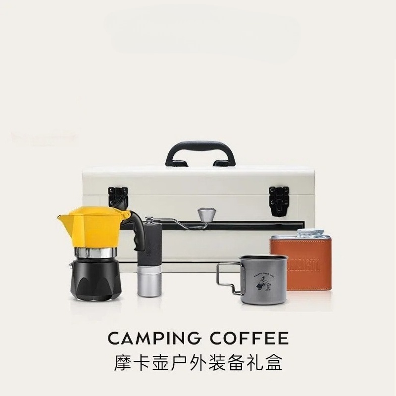 Camping coffee box, mocha pot, - Coffee Equipment Gift Set ulasan dan harga
