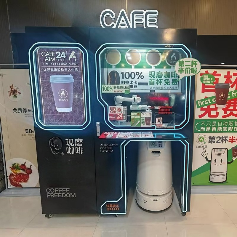 Customized Fully Automatic Sma - Coffee Equipment Service ulasan dan harga