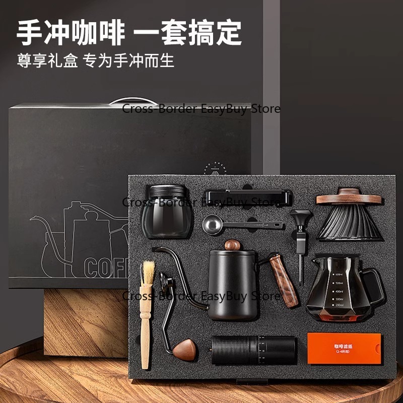 Hand Drip Co-ffee Set, Hand Dr - Coffee Equipment Gift Set ulasan dan harga