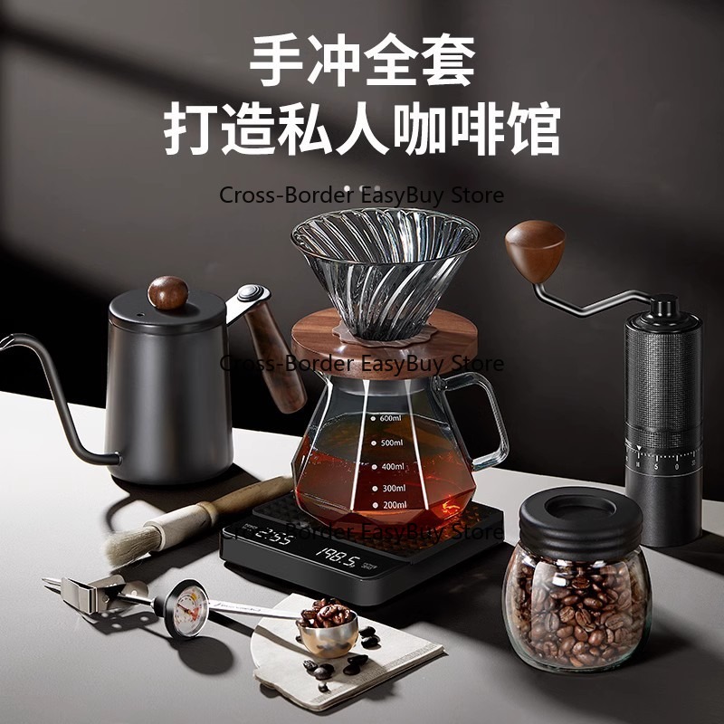 Hand Drip Co-ffee Set, Hand Dr - Coffee Equipment Gift Set ulasan dan harga
