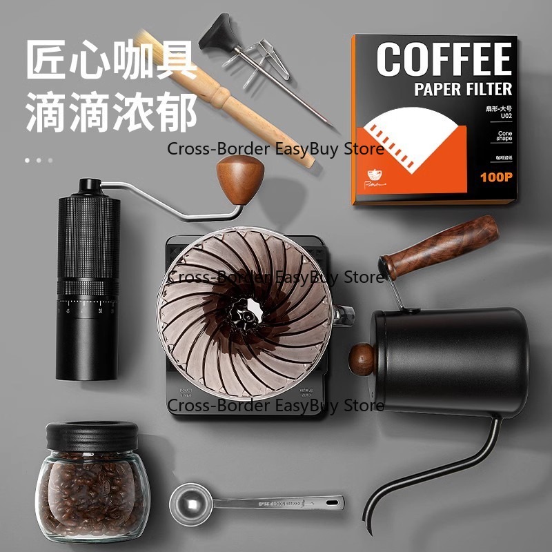 Hand Drip Co-ffee Set, Hand Dr - Coffee Equipment Gift Set ulasan dan harga