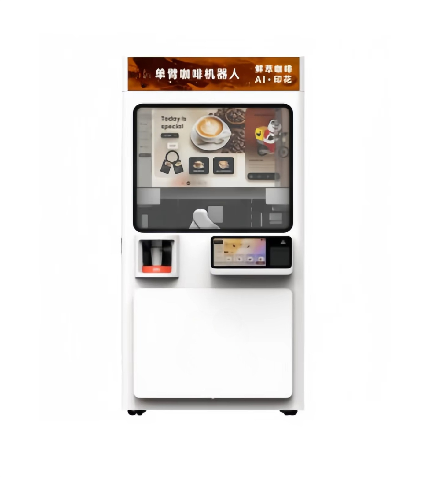 Commercial Smart Touch Screen  - Coffee Equipment Service ulasan dan harga