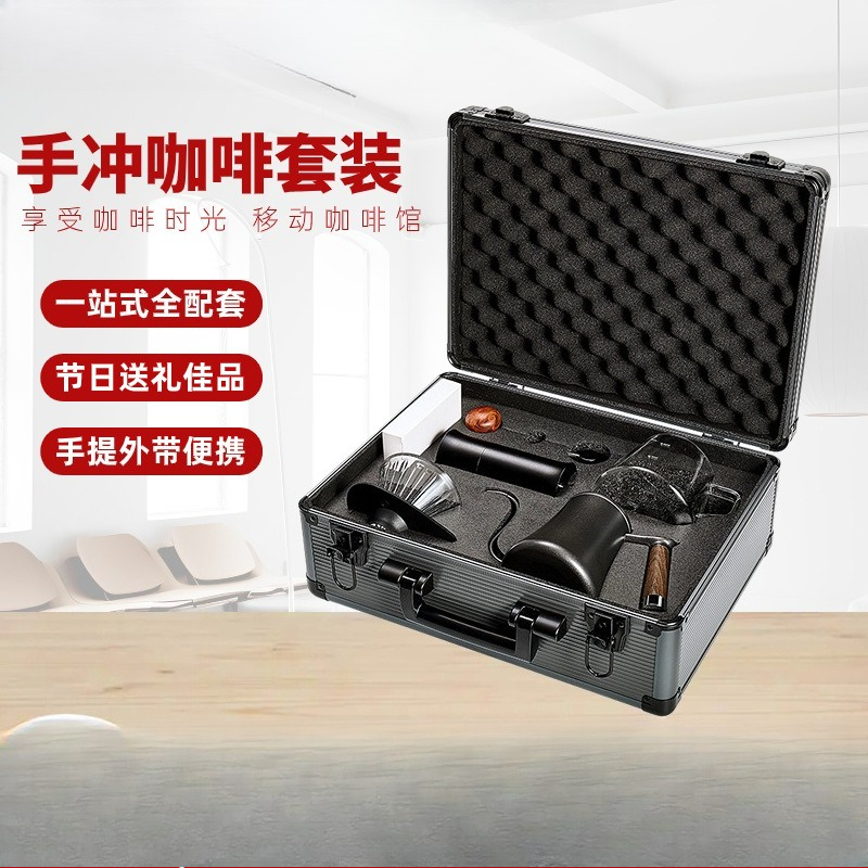 Travel portable hand-brewed co - Coffee Equipment Gift Set ulasan dan harga